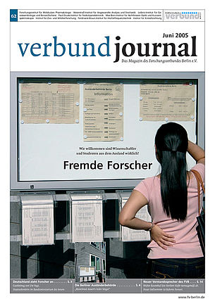 Cover 62/2005